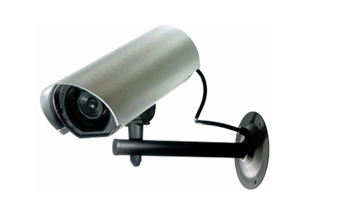 telecamera-videosorveglianza