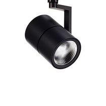 Faretti a binario LED / tonda / in alluminio...