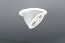 faretto rotondo alogeno da incasso a soffitto (orientabile) D52/T132HFWX57 ETAP