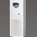 condizionatore monoblocco - MU50HL