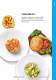 Catalogo