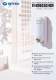 Multi Stabilized Outdoor Detector VX-402REC