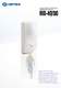 Passive Infrared& Microvawe Combination Detector