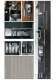 Catalogo Arclinea 2007/2008 - Arclinea