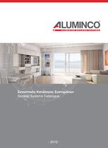 General Systems Catalogue