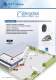 Edizione 49 Catalogo