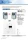 Edizione 49 Catalogo