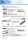 Edizione 49 Catalogo