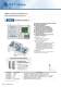 Edizione 49 Catalogo