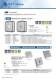Edizione 49 Catalogo