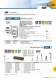 Edizione 49 Catalogo
