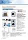 Edizione 49 Catalogo