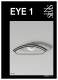 EYE 1, servo muti parete