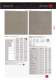 General Catalogue 2011