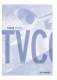 Catalogo TVCC - Comelit