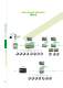 Automazione Domestica SimpleHome - Comelit