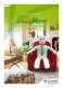 Vantaggi SimpleHome - Comelit