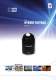 Best Seller TVCC - Comelit