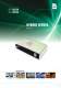 Best Seller TVCC - Comelit