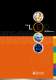 LED Show Series lres
