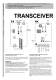 TRANSCEIVER