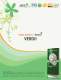 Green Company Brochure