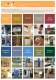 New Edition Products BROCHURE!