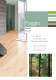 REGENT. Parquet a tre strati - Woodco
