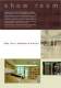 Brochure completa
