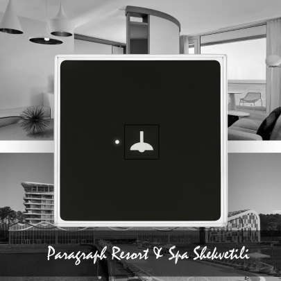 Rhombus Europe Photo 6