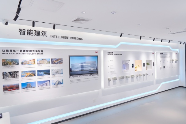 Guangzhou Video-Star Intelligent Corp., Ltd Photo 4