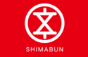 Shimabun Company Limited - logo