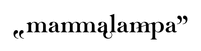 Mammalampa - logo