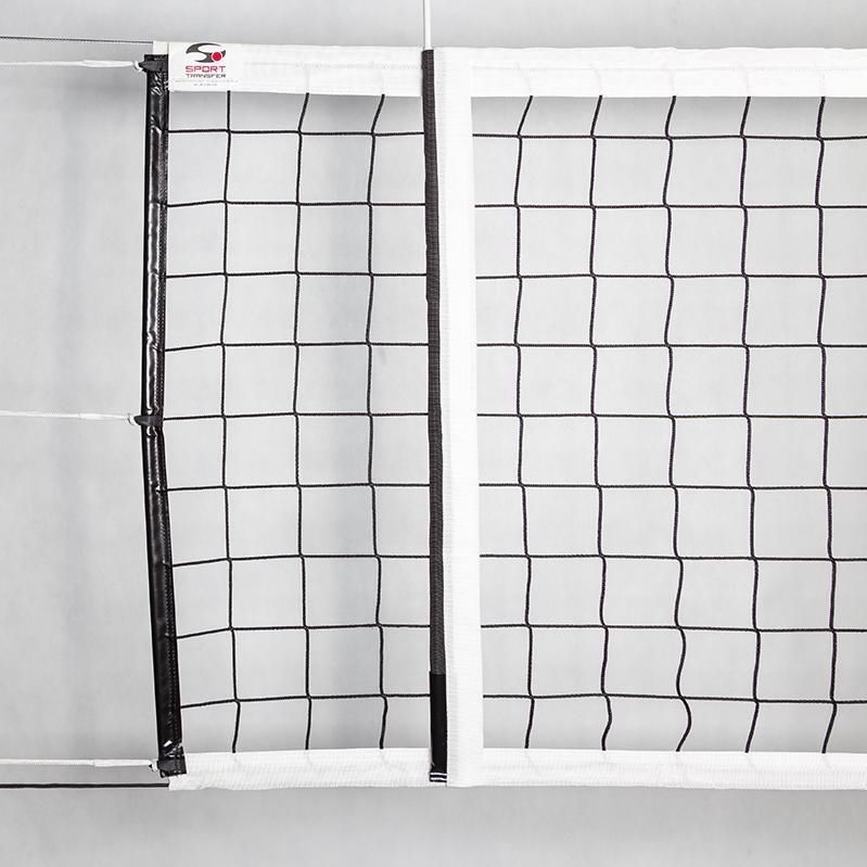 Rete Da Pallavolo Regolabile In Altezza – Portatile Con Aste In Ferro E Fibra, Per Allenamento Picchi E Servizi, Cortile E Spiaggia