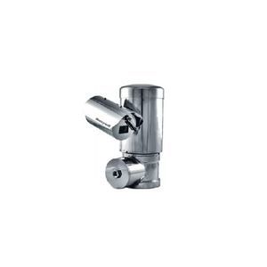 camera di sicurezza PTZ 1