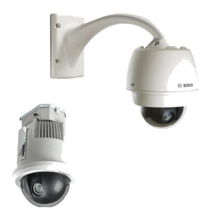 camera di sicurezza IP