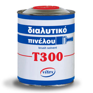 additivo 1