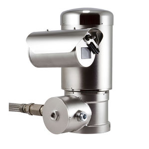 camera di sicurezza PTZ 1