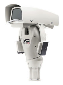 camera di sicurezza PTZ 1