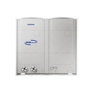gruppo refrigeratore a condensazione ad acqua 1