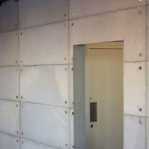 pannello decorativo per stanza da bagno