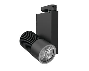 faretti a binario LED 1