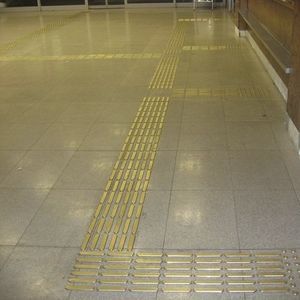 lastra guida tattile tattile 1