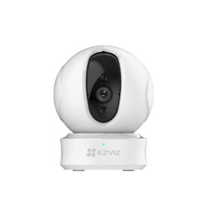 camera di sicurezza IP