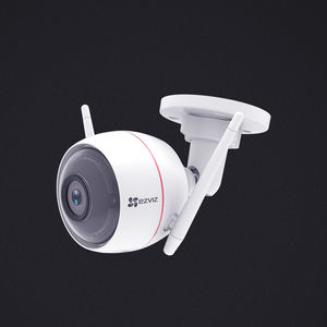 camera di sicurezza IP
