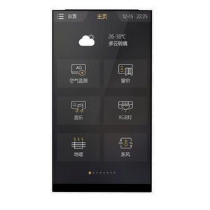touch screen per sistema domotico
