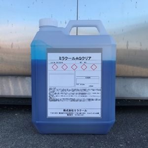 intonaco di protezione
