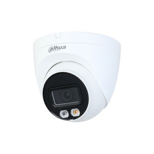 camera di sicurezza TVCC 1