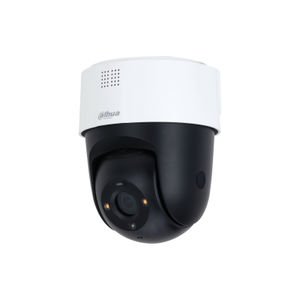camera di sicurezza PTZ 1