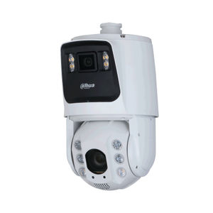 camera di sicurezza PTZ 1